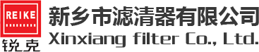 新鄉天豐機械制造有限公司